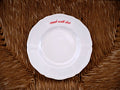 Made with love Side Plate